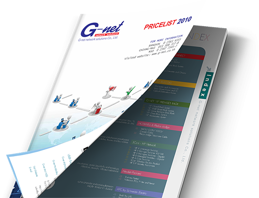 G-net price list 2010