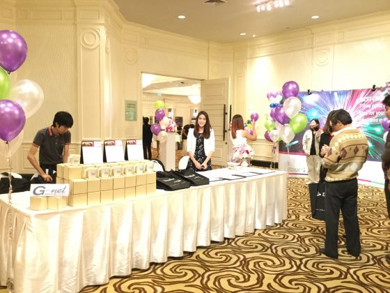 G-net seminar "Speed of light" เทคโนโลยีการสื่อสารข้อมูลความเร็วสูงบนเครือข่ายใยแก้วนำแสง