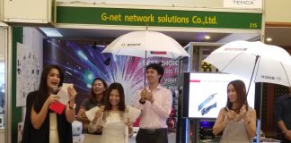 TEMCA สมาคมช่างเหมาไฟฟ้าและเครื่องกลไทยปฏิทินกิจกรรม