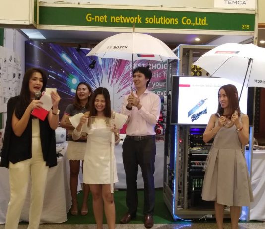 TEMCA สมาคมช่างเหมาไฟฟ้าและเครื่องกลไทยปฏิทินกิจกรรม