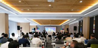 สัมมนา Smart Security & Communications Solution 4.0 with Bosch - กรุงเทพฯ